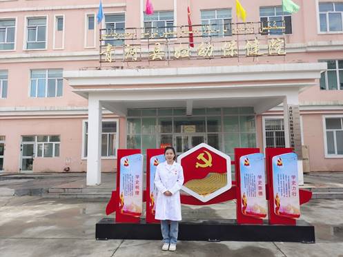 說明: C:\Users\管理者\(yùn)Desktop\新聞稿\2022新聞稿\李宇靜\微信圖片_202204251122063.jpg
